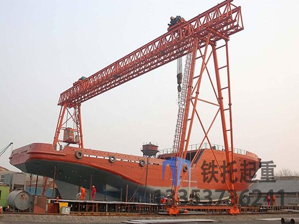 山東煙臺造船門式起重機公司造船門式起重機穩(wěn)定性好