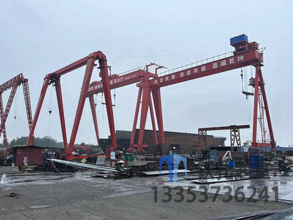 山東營口造船門式起重機公司造船門式起重機智能控制