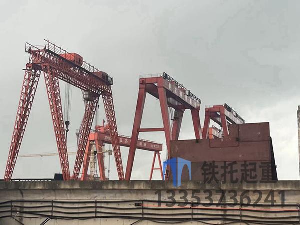 山東營(yíng)口造船門式起重機(jī)公司造船門式起重機(jī)定位精度高