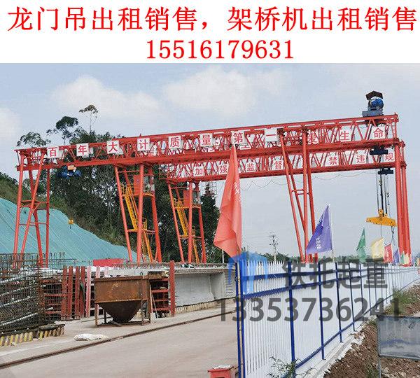 福建泉州港口龍門吊生產(chǎn)廠家分享港口龍門吊的定義