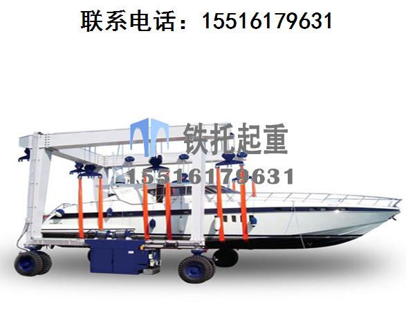 廣東深圳液壓跨運(yùn)車生產(chǎn)廠家講解液壓跨運(yùn)車支腿形式