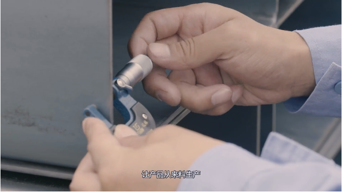 豫正集團宣傳片(十二)
